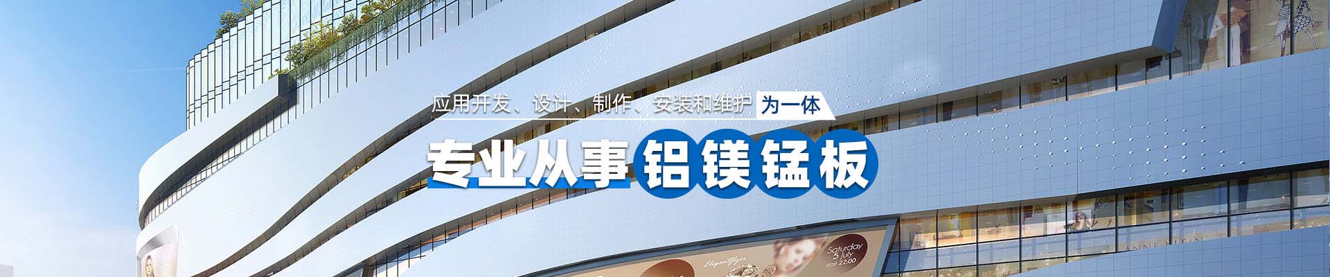 吐鲁番产品中心